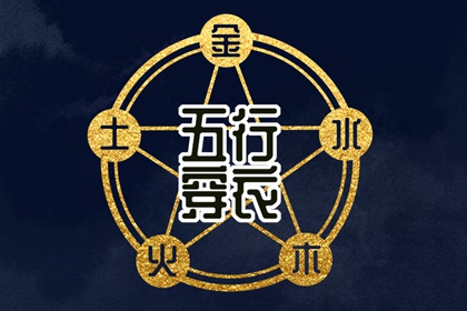万年历老黄历|老黄历万年历|万年历老黄历2025