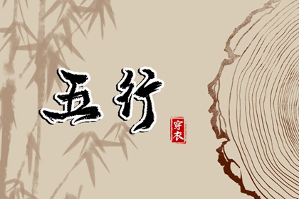 黄历2025年黄道吉日 日历2025年黄道吉日 开工黄道吉日