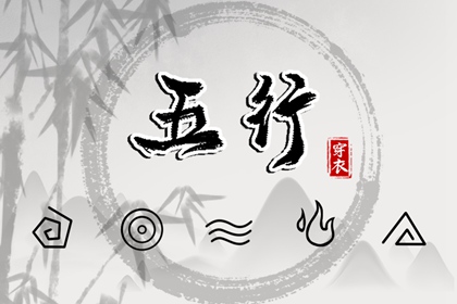 黄历万年历黄道吉日 万年历黄道吉日 结婚黄道吉日